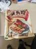 大紅門香卤猪头肉450g 熟食腊味即食下酒菜卤味速食北京老字号 实拍图