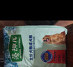 麦富迪狗粮 藻趣儿狗粮成犬粮牛肉螺旋藻 均衡营养15kg/30斤 实拍图
