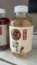 元气森林好自在 红豆薏米水红枣枸杞 饮料整箱植物茶饮品 金银花雪梨500ml 红枣枸杞水500mL*15瓶 实拍图