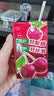 伊利【时代少年团同款】优酸乳车厘子味250ml*24盒 乳饮料牛奶饮品 实拍图