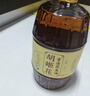 胡姬花 食用油【保真花生油】压榨 古法花生油6.18L 实拍图