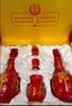 郎酒红花郎10 酱香型白酒 53度 500mL*2瓶 礼盒装 送礼礼物 年份随机 实拍图