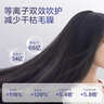 美的（Midea）高速电吹风 66亿等离子护发吹风机 家用负离子护发吹风筒 智能数显屏FG505蓝 节日礼物 实拍图