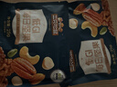 三只松鼠低GI每日纯坚果750g/30袋腰果开心果休闲零食礼包团购送礼 实拍图