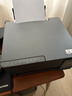 爱普生（EPSON）L3358 彩色打印机 多功能一体机 (打印 复印 扫描)家用办公打印(L3258升级型) 实拍图