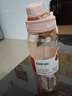 希乐（cille）水杯大容量运动男女学生夏季tritan刻度茶水分离塑料杯子 桂粉红 实拍图
