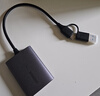 绿联USB/Type-C3.2高速CFeA读卡器 适用CFexpress A内存卡 支持索尼相机Alpha/FX系列/手机/平板/电脑 实拍图