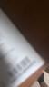 卡乐比（Calbee）即食燕麦片冷泡 原味水果麦片600g 进口非油炸 营养代餐早餐零食 实拍图
