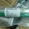 瓦克（WACKER）CS中性硅硐幕墙结构胶玻璃胶耐候密封胶大理石贴瓷砖防水胶黑色 实拍图