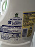 滴露（Dettol）衣物消毒液除菌柠檬3L 99.9%杀菌除螨内衣儿童衣服消毒水配洗衣液 实拍图