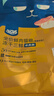 喔喔（WOWO）全价猫粮 经典大蓝包冻干三鲜 成猫幼猫通用猫干粮 鳕鱼虾3kg 实拍图