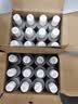 欧德素AUTOSOL不锈钢擦亮膏75ml 抛光膏 清洁剂 电梯门 工作台 机电边框外壳 楼梯扶手去污清洗 去氧化翻新增亮   实拍图
