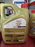 嘉实多（Castrol）极护智E版单次小保养卡 0W-20 C5 5L 含机油+机滤+工时 汽车保养 实拍图