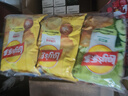 乐事（Lay's）薯片混合口味75g*6包450g 休闲零食 百事食品 实拍图