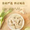 湾仔码头三鲜水饺1320g66只饺子早餐速食半成品面点速冻饺子 实拍图