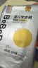 bebebus未检出甲酰胺】金标拉拉裤夏季超薄透气清新尿不湿非纸尿裤3XL20 实拍图