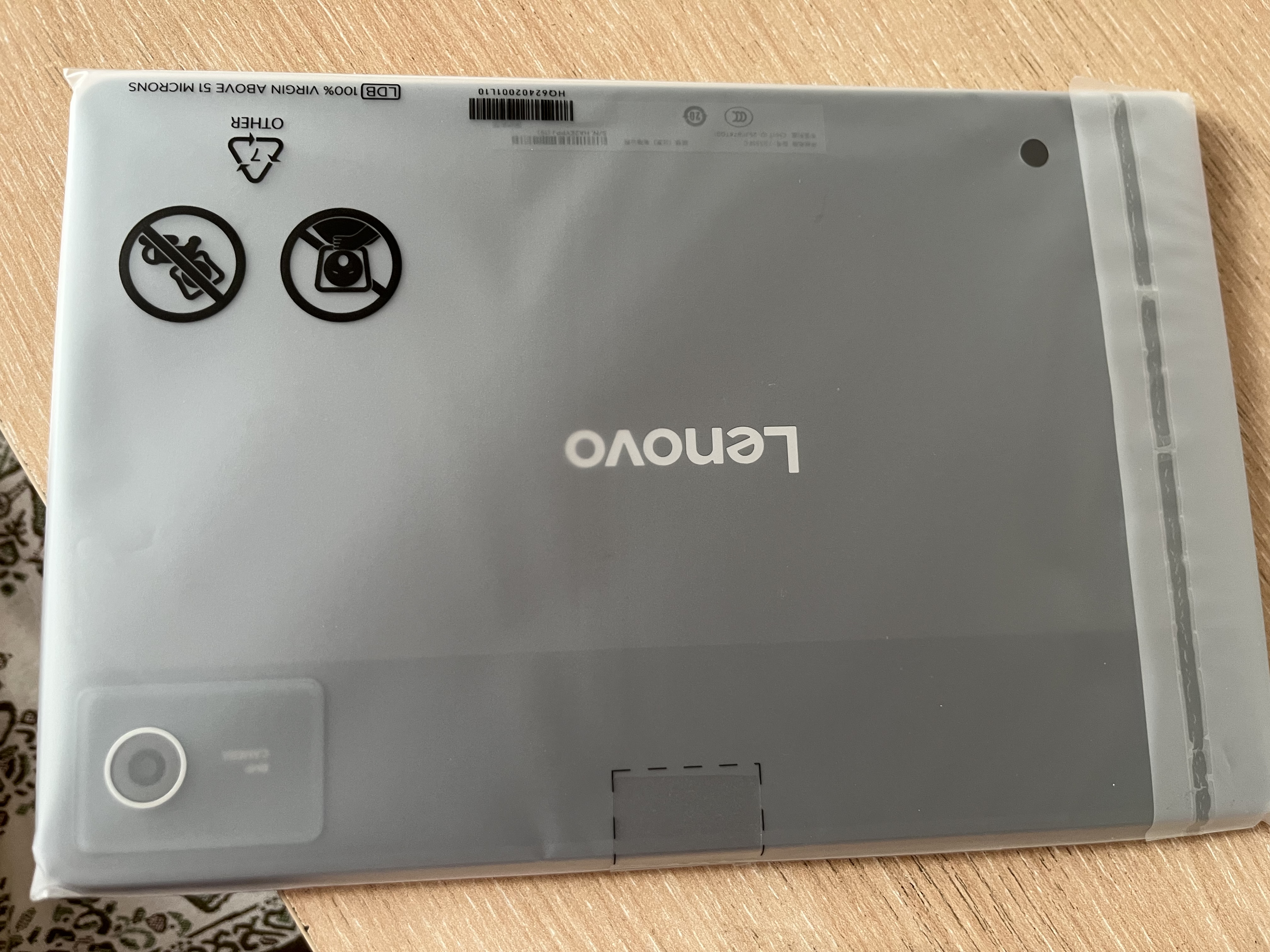 联想（Lenovo）小新Pad11英寸AI学习办公平板电脑2.5K高清护眼高刷大屏娱乐影音8+256G灰国家补贴学生教育优惠 实拍图