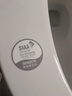 智米智能马桶盖加热坐便器盖清洗洁身器抗菌暖风烘干2S全能 实拍图