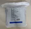 利得背心垃圾袋黑色50*60cm100只双面2丝加厚大号家用手提垃圾袋 实拍图