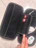 毕亚兹 适用Switch2收纳包 游戏机保护盒 NS2游戏掌机周边配件多功能便携收纳盒大容量保护包防摔壳收纳 实拍图