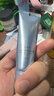 珀莱雅（PROYA）【重磅上新】超膜蓝管防晒50ml术后舒缓敏感肌可用七夕情人节 实拍图