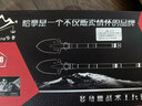 哈拿 HN-G15标准版工兵铲多功能户外铲子车载铁锹便携小号折叠兵工铲 实拍图