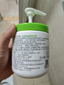 丝塔芙舒润保湿大白罐550g*2瓶 不含烟酰胺 面霜杨幂同款身体乳润肤霜 实拍图