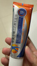 【原研进口】扶他林 双氯芬酸二乙胺乳胶剂 2%*50g 缓解肌肉关节疼痛软组织扭伤拉伤挫伤腰背部损伤 实拍图