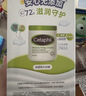 丝塔芙舒润保湿大白罐550g*2瓶 不含烟酰胺 面霜杨幂同款身体乳润肤霜 实拍图