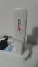 中国联通移动随身wifi6无线网卡免插卡车载随身便携支持5G/4G设备上网路由器流量网卡宽带2026款全国通用 【USB直连款】即插即用-月光白 实拍图