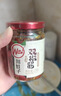 川娃子调味品辣椒酱青红辣椒拌饭拌面下饭酱蒜蓉剁椒酱辣酱双椒酱230g 实拍图