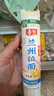 春丝兰州拉面待煮挂面绿色食品特色面条营养健康美味出口品质300g*6包 兰州拉面 300g*8袋 （绿色食品） 实拍图