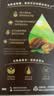 英氏有机DHA+ARA山核桃油110ml（不参与店铺集罐满赠活动） 实拍图