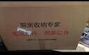 美厨物语厨房置物架台面微波炉置物架烤箱架子家用多层厨房收纳架 实拍图