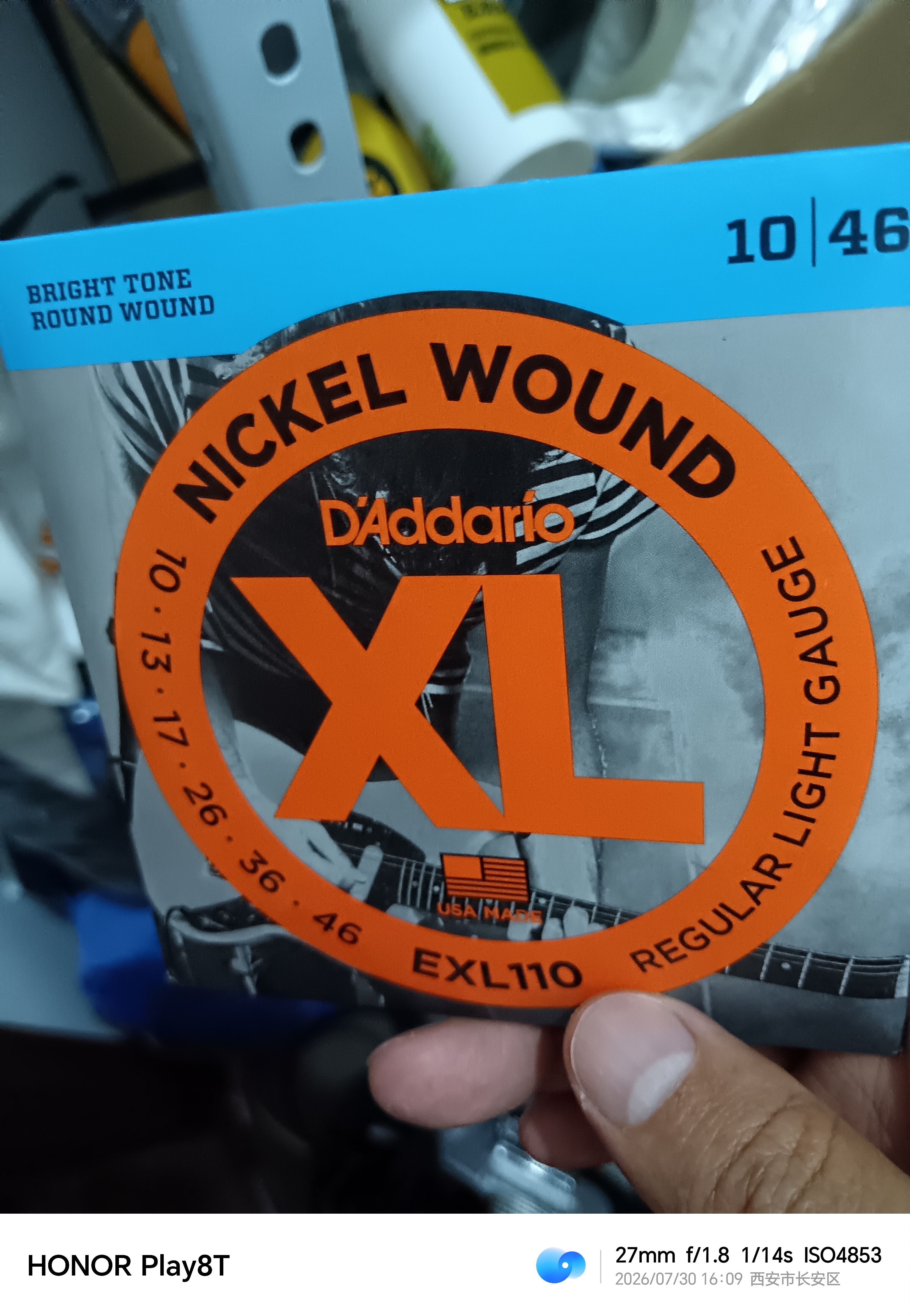 达达里奥（D'Addario）EXL110美国进口电吉他琴弦 碳素镀镍钢弦 较软10-46 实拍图