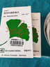 【原研进口】金纳多 银杏叶提取物片 40mg*20片/盒 实拍图