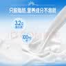 蒙牛新养道无乳糖牛奶脱脂型钻包200ml×24包（电商对口箱）送礼礼盒 实拍图