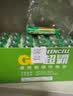 超霸（GP）7号电池40粒七号碳性干电池黑超适用于耳温枪/血氧仪/血压计/血糖仪/鼠标等7号/AAA/R03 商超同款 实拍图
