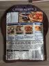 加点滋味酱香肉蟹煲风味调料120g【添加蟹油】双料包鸡爪煲明虾鸡翅煲 实拍图