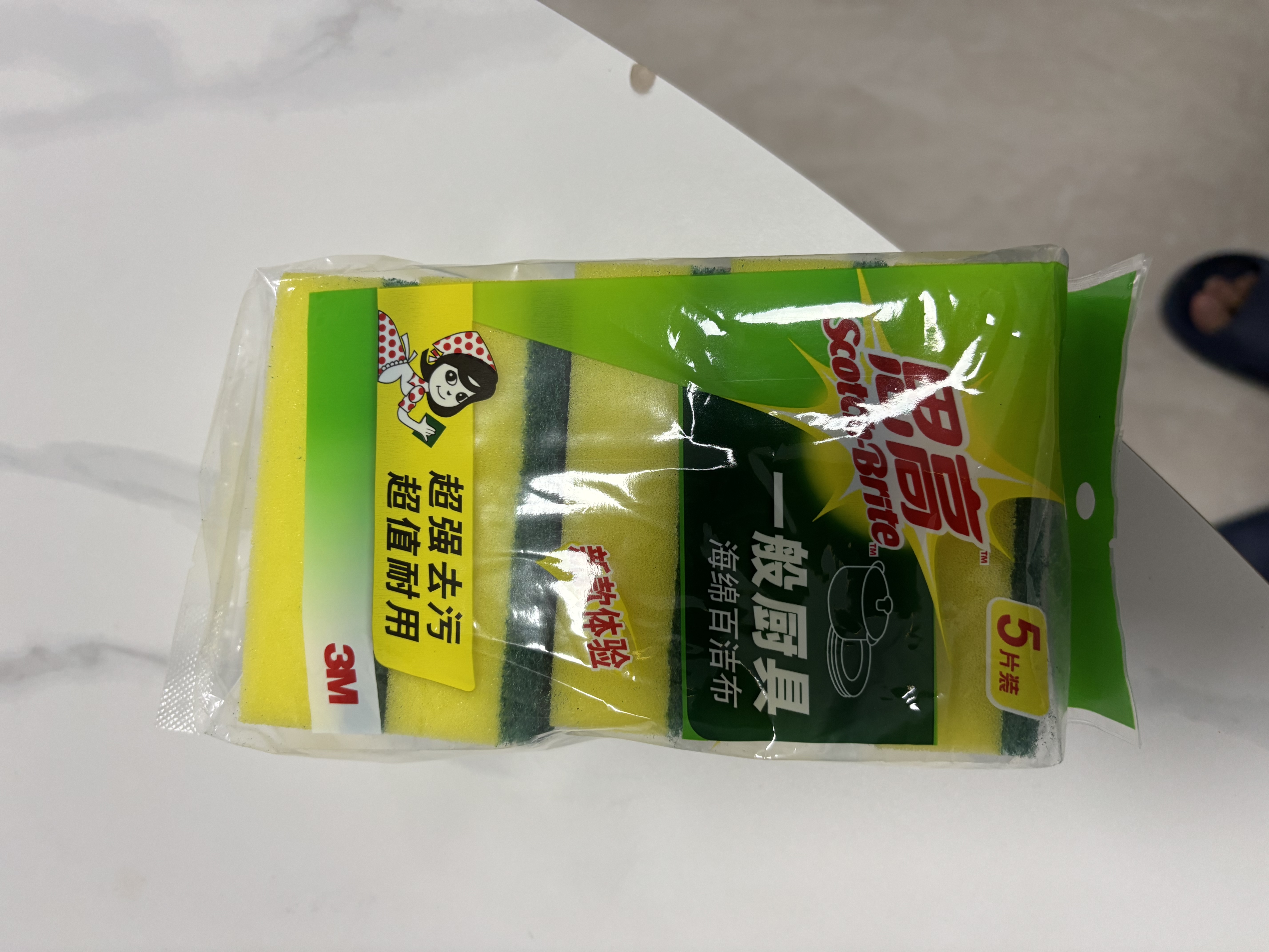 3M思高金刚砂洗碗布 5片装洗碗海绵百洁布厨房吸水经典款抹布G6215 实拍图