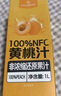1号会员店100%NFC黄桃汁纯果汁鲜榨黄桃汁饮料1L大瓶0脂0添加原汁 实拍图