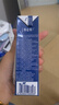 蒙牛特仑苏纯牛奶250ml*16盒 家庭早餐 送礼盒装送礼礼盒 实拍图