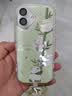 江铭适用苹果17手机壳iphone17保护套高级感气囊防摔镜头全包轻奢创意卡通可爱男女款羽纱壳熊猫配挂绳 实拍图
