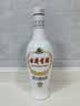 古井贡酒 老瓷贡 浓香型白酒 50度 250mL*1瓶 单瓶装 实拍图