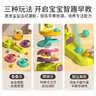 谷雨（GOODWAY）转转乐婴幼儿玩具1-3岁儿童益智投篮机弹弹乐6个月叠叠乐生日礼物 实拍图