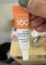 法兰琳卡轻凝水感隔离防晒乳SPF50+防晒霜男女生日礼物女士 实拍图