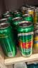 王老吉青岛啤酒风味联名罐气泡植物风味饮料490ml*12罐 实拍图