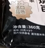稻香诚制芝士肠仔包260g 4个 儿童早餐半成品 港式广式早茶 包子速食面点 实拍图