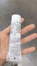 科颜氏（Kiehl's）高保湿小奶泡洁面 30ML 实拍图