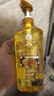 蜂花（BEE&FLOWER）生姜健发啤酒花洗发露男士女士去油蓬松柔顺洗发水700ml 实拍图
